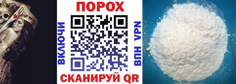 Купить где  Светлогорск  АМФ Premium 