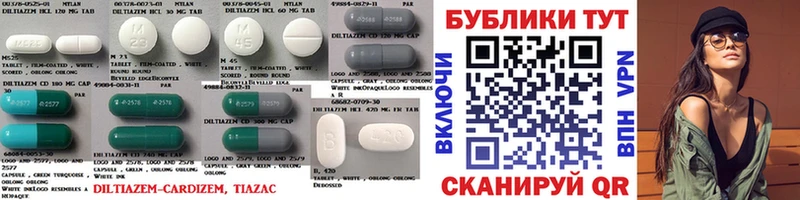ЭКСТАЗИ mix  Купить  Светлогорск 