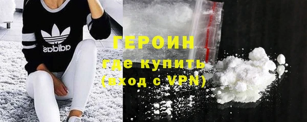 индика Бугульма