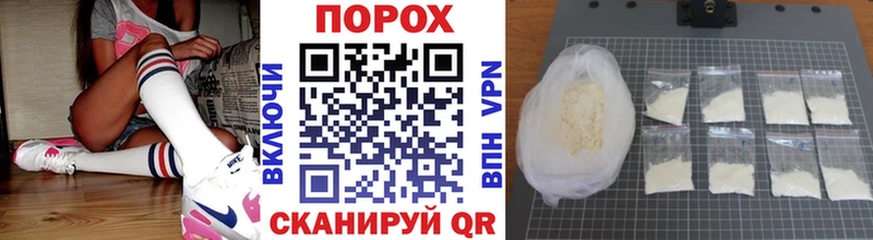 Купить где  Светлогорск  Метамфетамин Methamphetamine 